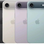 2.el iPhone 17 Air telefon alan yerler