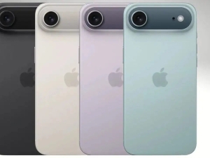 2.el iPhone 17 Air telefon alan yerler