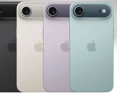 2.el iPhone 17 Air telefon alan yerler